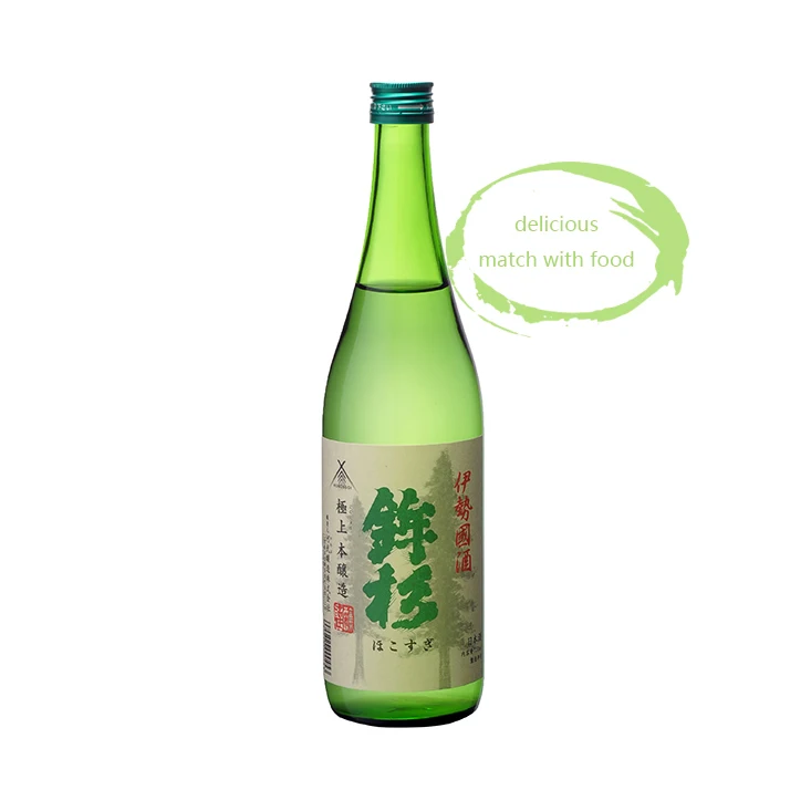 Japan pleasant in taste glass bottle packaged beverage concentrate