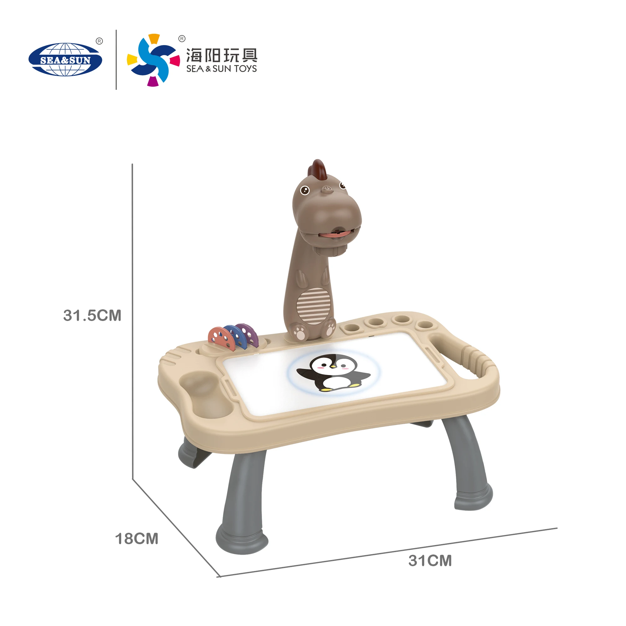 Multi functional dinosaur light projection drawing board