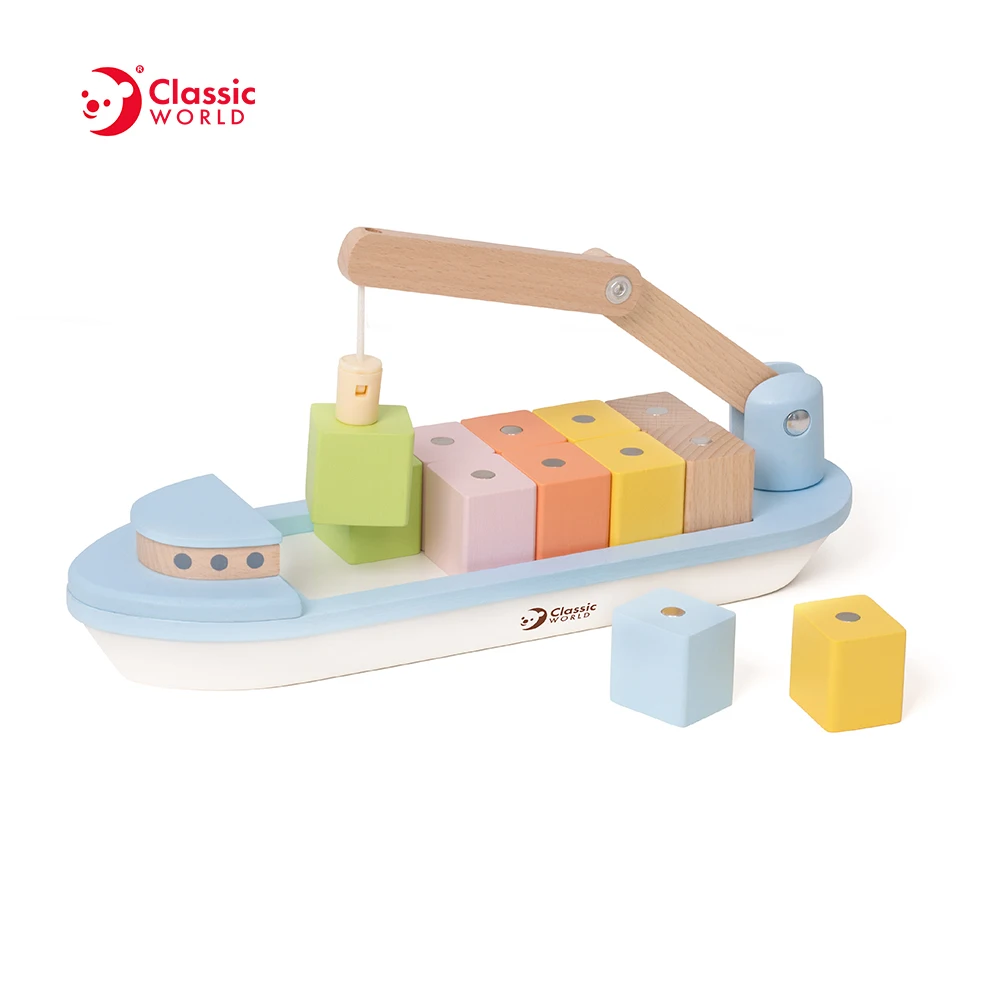 Classic World other preschool educational wooden montessori magnetic toys block boat for toddlers 2-5