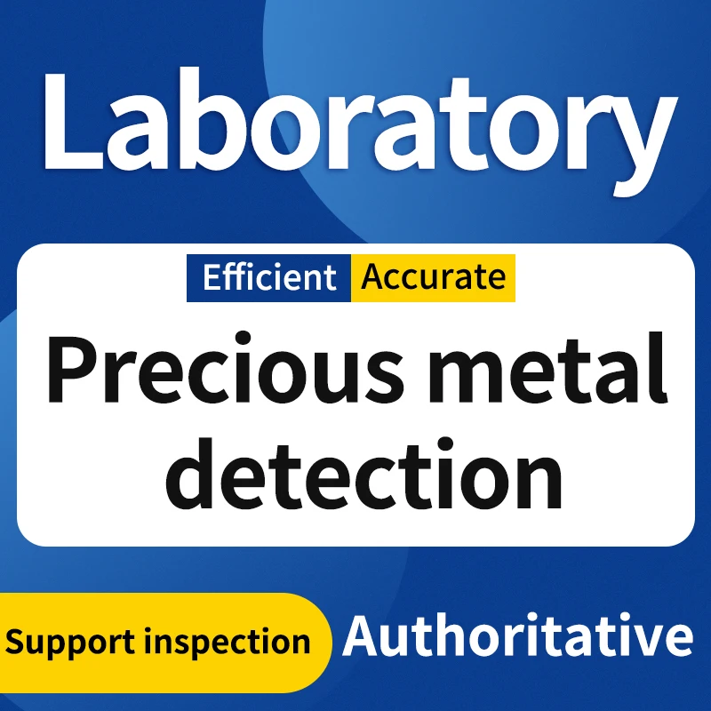 Coal Testing Equipment  Comprehensive Solutions for Calorific ValueMoistureAshand Sulfur Content Analysis
