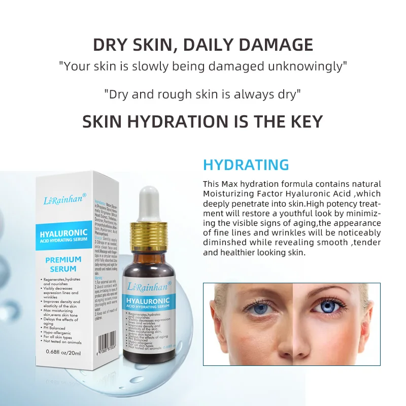 Wholesale Hyaluronic Acid Hydrating Serum