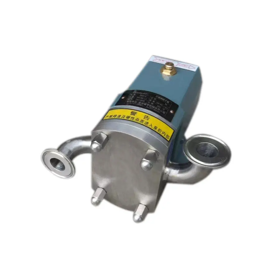 manufacturer stainless steel hygienic lobular pump movable lobe pump for high viscosity liquid rotary lobe pump