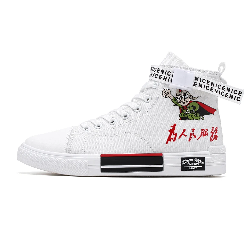 Мужские высокие повседневные дышащие кроссовки корейской версии для скейтборда с противоскользящей уличной съемкой для студентов Новинка Осень 2019