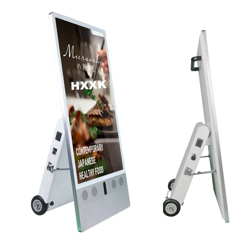 HXXK Portable Battery Powered Advertising Screen Wireless Display Player Digital Poster for Education Displays Floor Standing