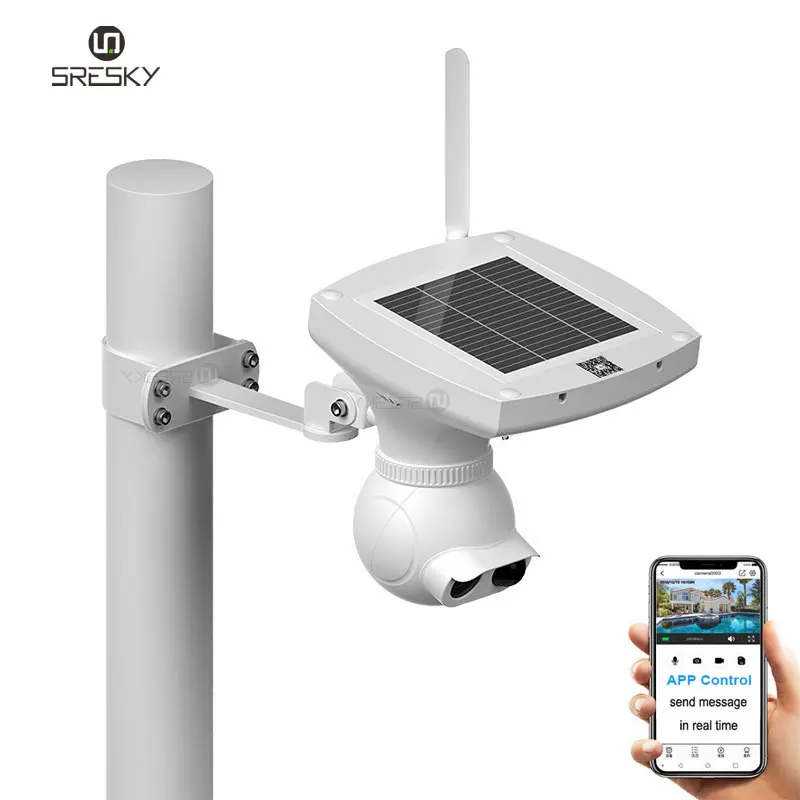 
china ip camara viewerframe mode motion network camera ip solar panel cam 