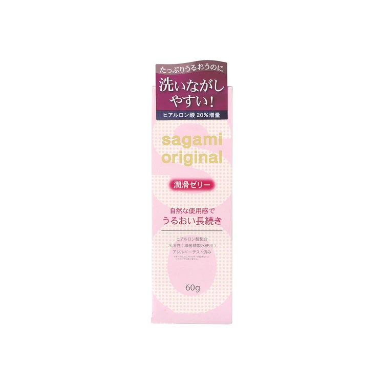 Sagami 0 02 без латекса толстый мужской пенис секс силиконовый презерватив для