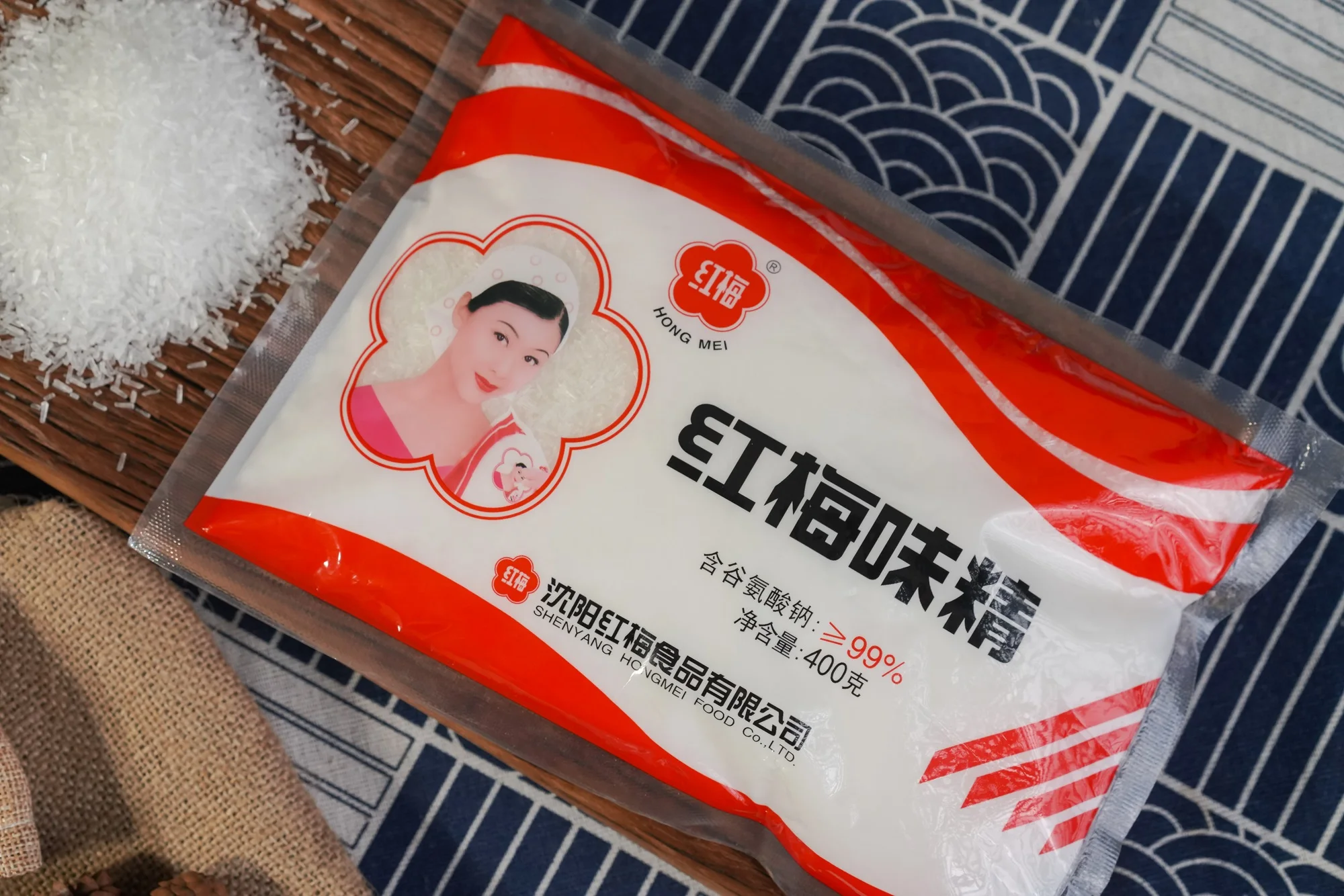 hot selling Chinese manufacturer Monosodium Glutamate wholesale for cooking
