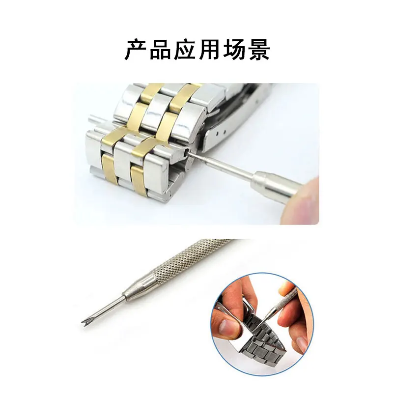 Professional Mini Metal Watch Spring Bar Opening Repair Tools Kit For Removal Replace Watch Straps Wrist Bands Watch Screw Pins