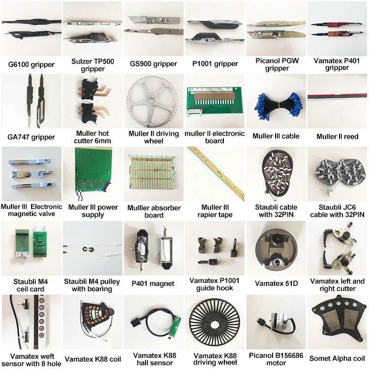 weaving parts.jpg