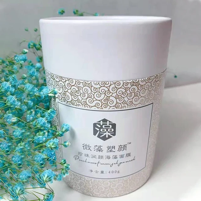 Own Brand Wholesale 100% Natural Seaweed Hydrogel Mask Collagen Pearl Seaweed Mask