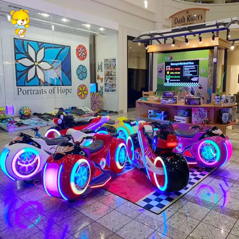 Haojile own brand motherboard Kids Future Motorcycle for amusement park or shopping mall
