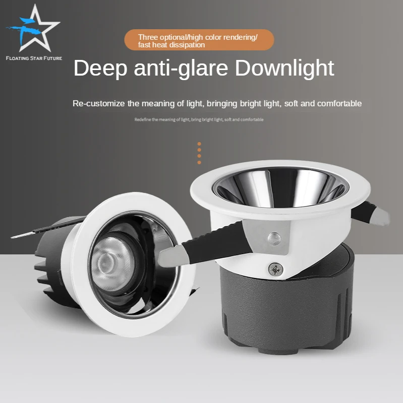 High Quality Indoor Energy Saving Round Ceiling  Recessed Led Downlight