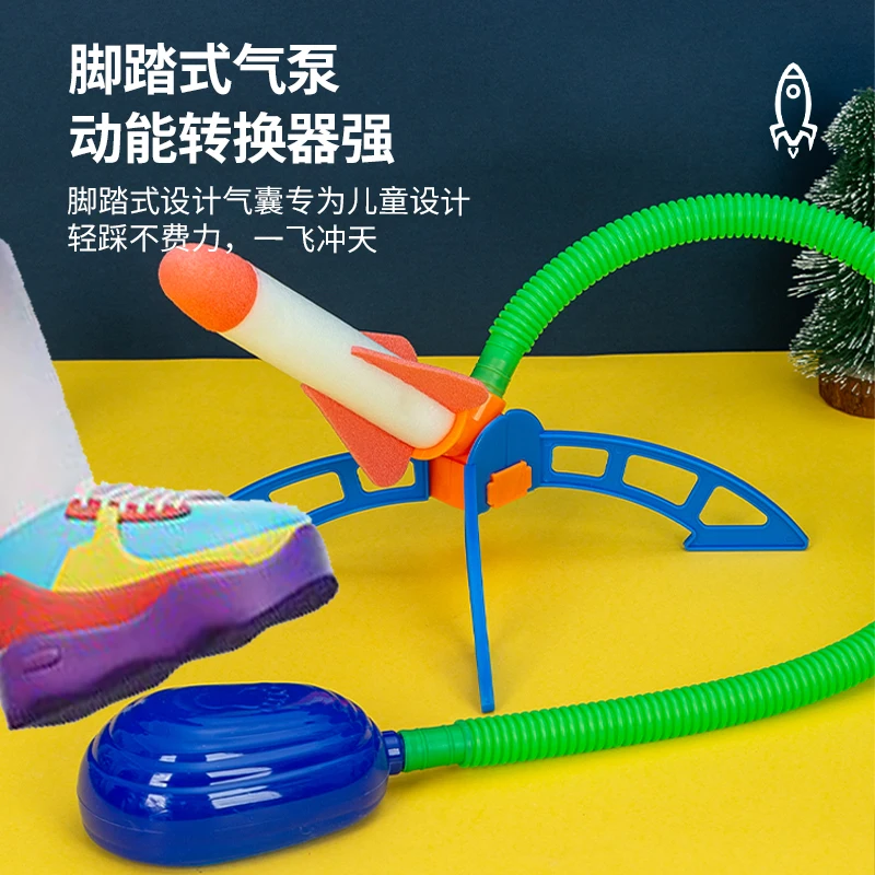 Soft Summer Outdoor Sports Games 3 Colorful Eva Foam Catapult Foot Air Powered Flying Rockets Pedal Stomp Launcher Toy for Kids