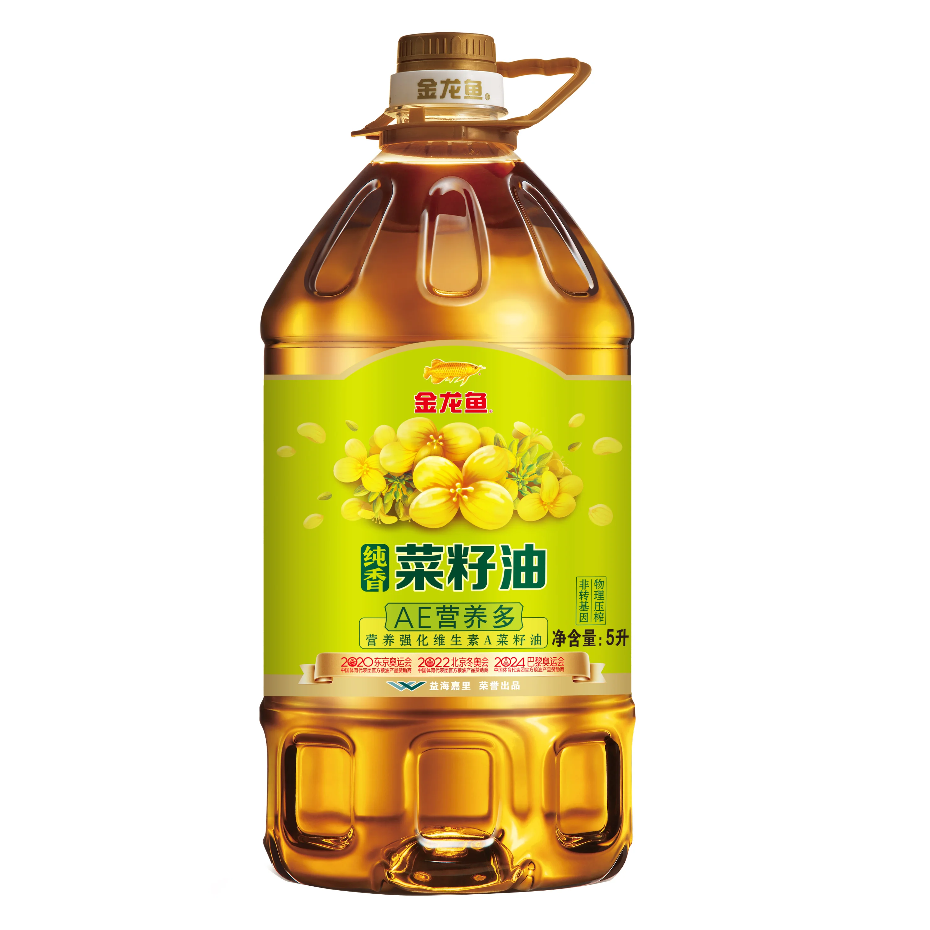 Jinlongyu Factory price Refined Rapeseed Oil, Canola Oil, Crude degummed rapeseed oil for sale