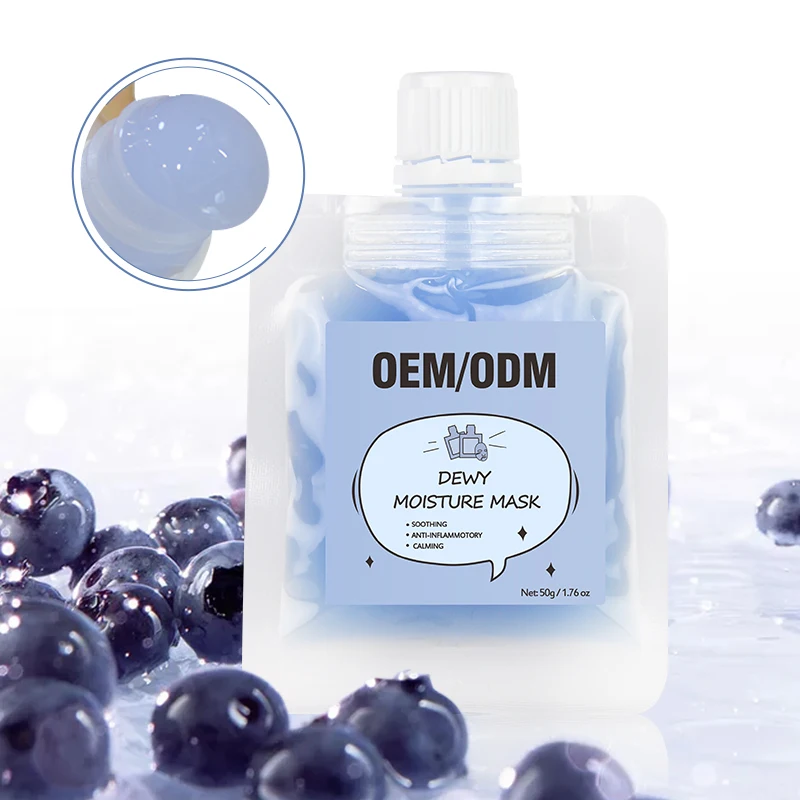 OEM ODM With New Design High Quality Natural Organic Facial Moisturizer Smoothing Skin Gel Face Mask For Face Care Private Label