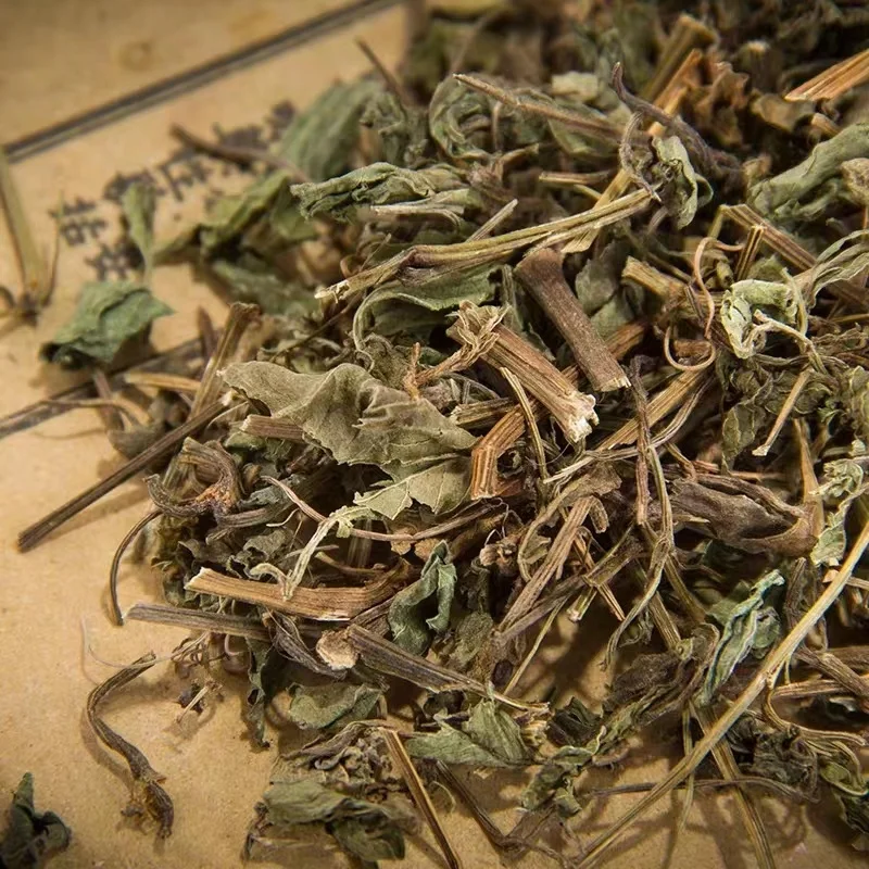 Jiao Gu Lan Gynostemma Pentaphyllum Dried Gynostemma pentaphyllum leaf