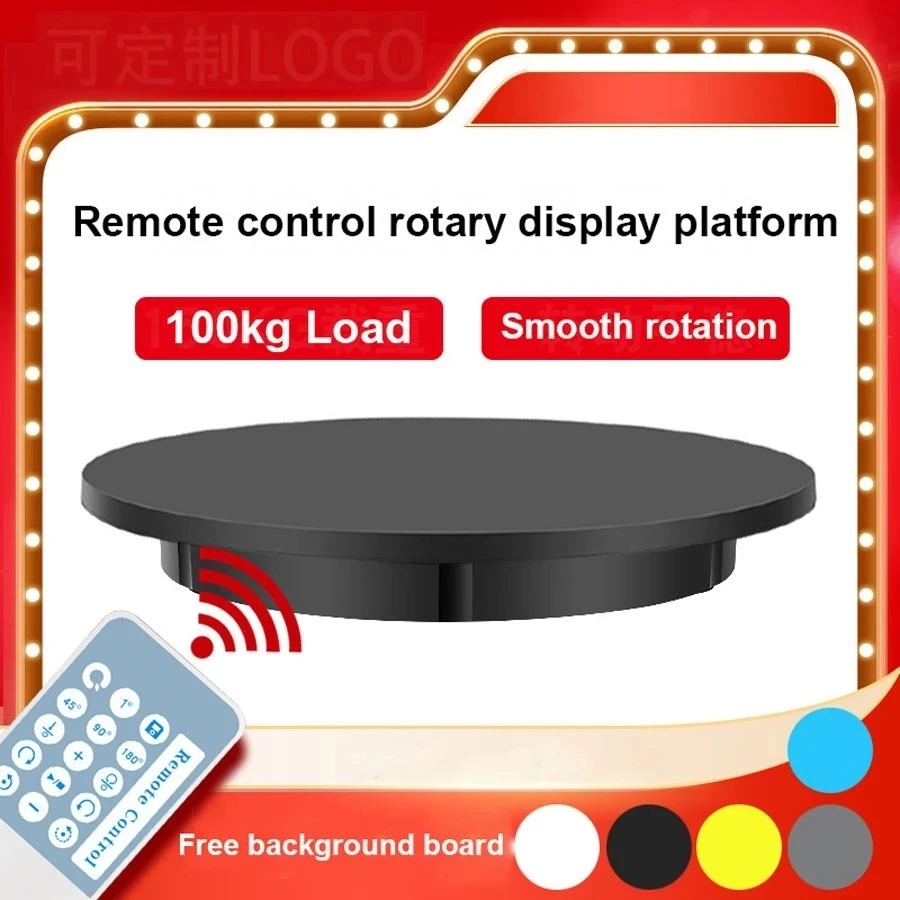 
60cm Load MAX 150KG Motorized Photography Display, 360 Degree Electric Rotating Turntable with Remote Control Direction Speed 