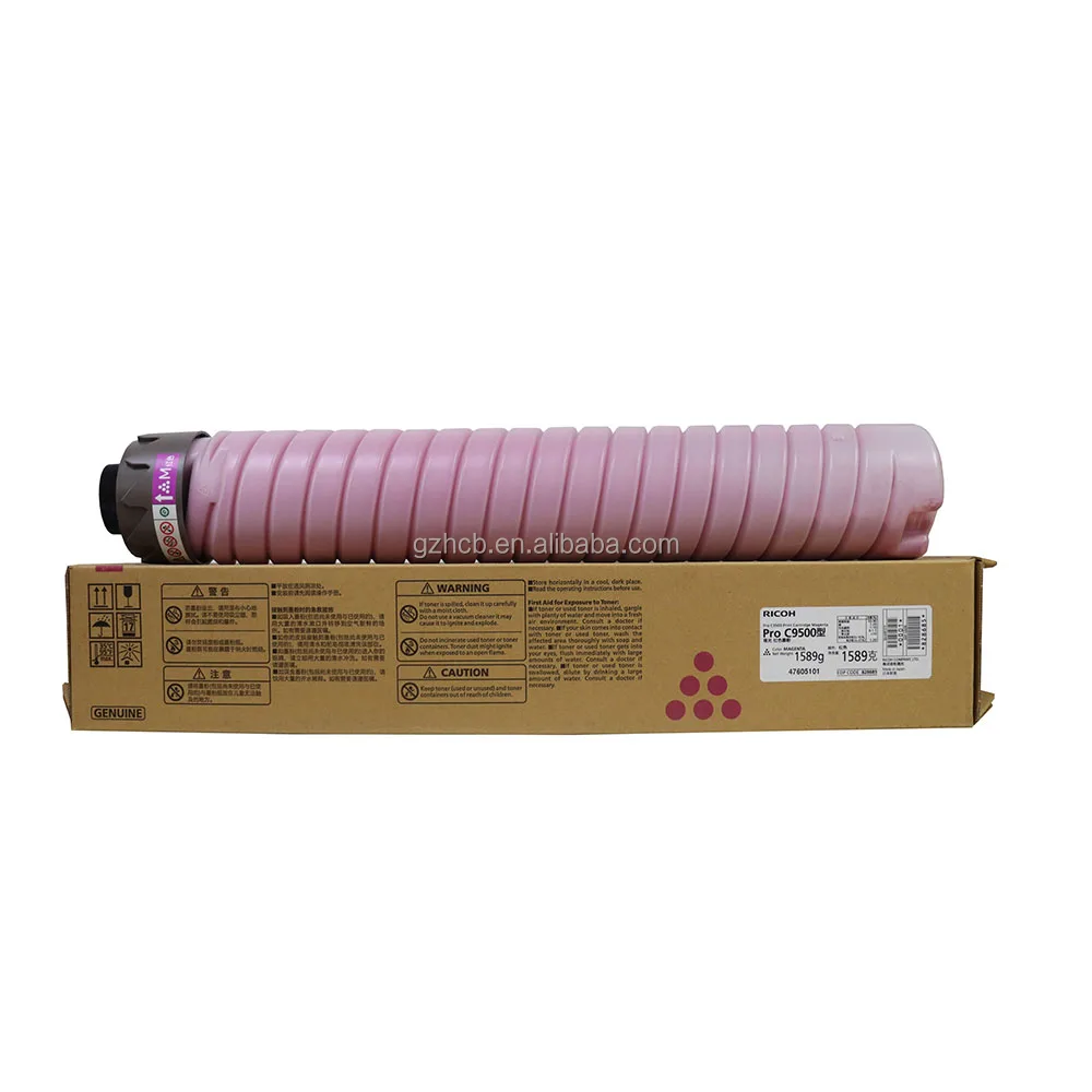 New product 828683/84/85/86 Original for use in Pro C9500 Ricoh toner cartridges