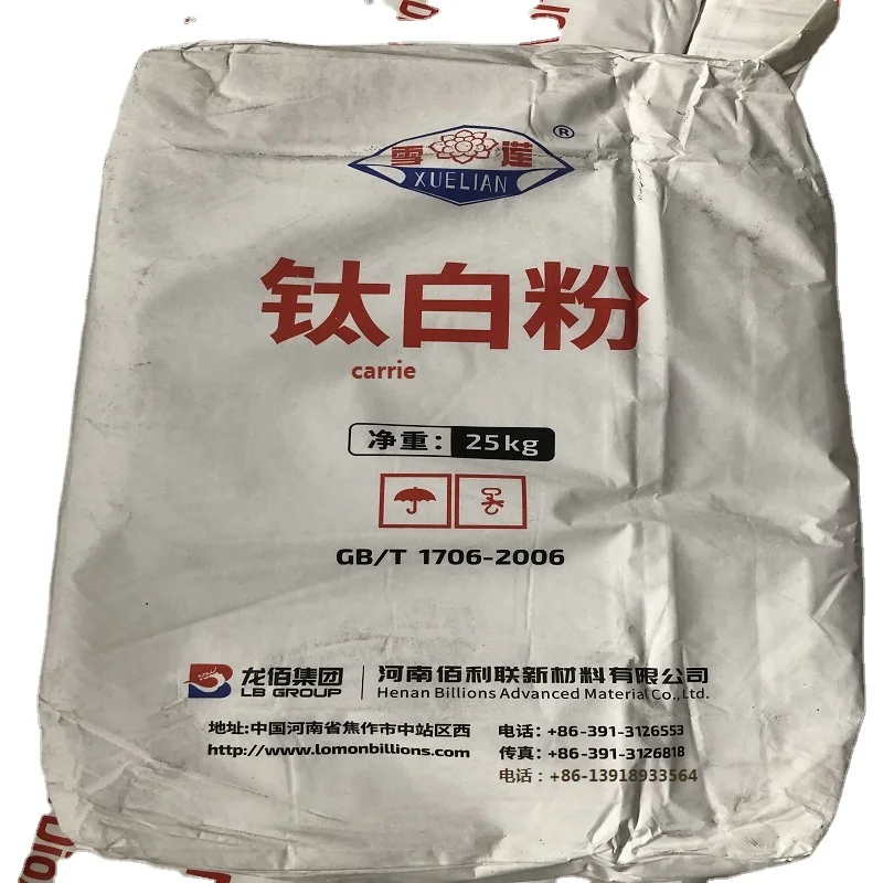 titanium dioxide rutile grade r6618 tio2 paint rutile titanium dioxide for paint