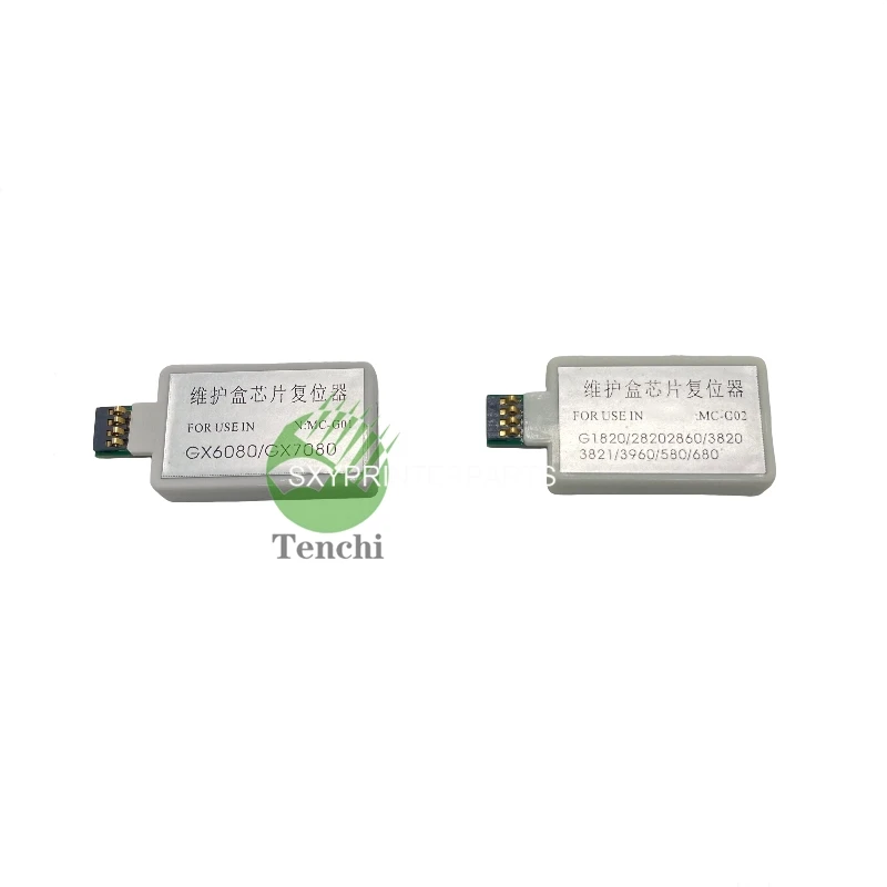 MC-G02 для обслуживания Canon PIXMA G1820 G2820 G2860 G3820 G3821 G2160 G3160 G1220 G2260 G3260 G1420 G2420 G2460 G3420