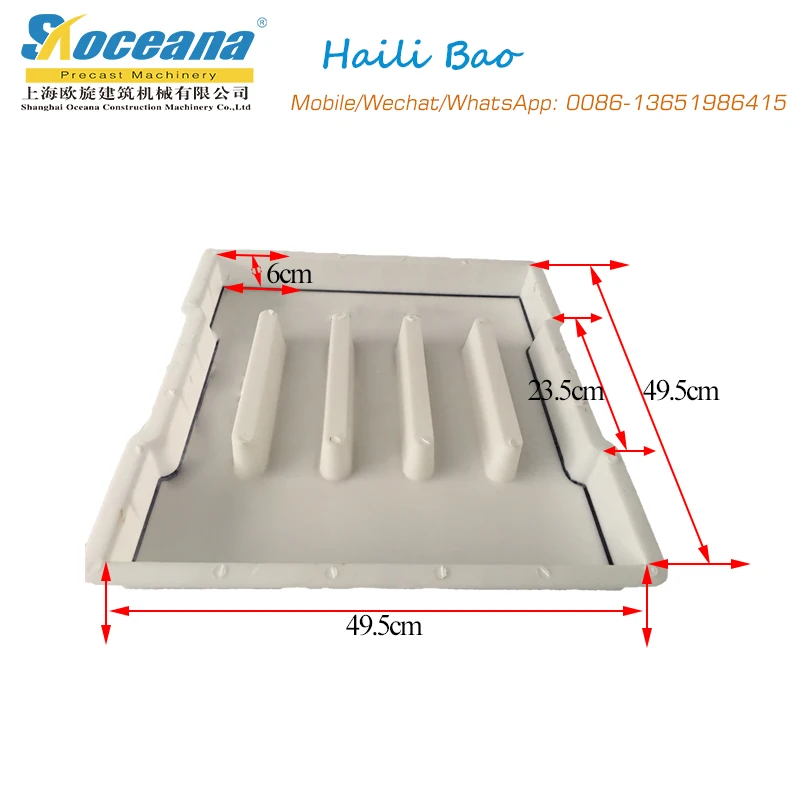 Factory High Quality precast concrete manhole moulds, concrete manhole cover mould