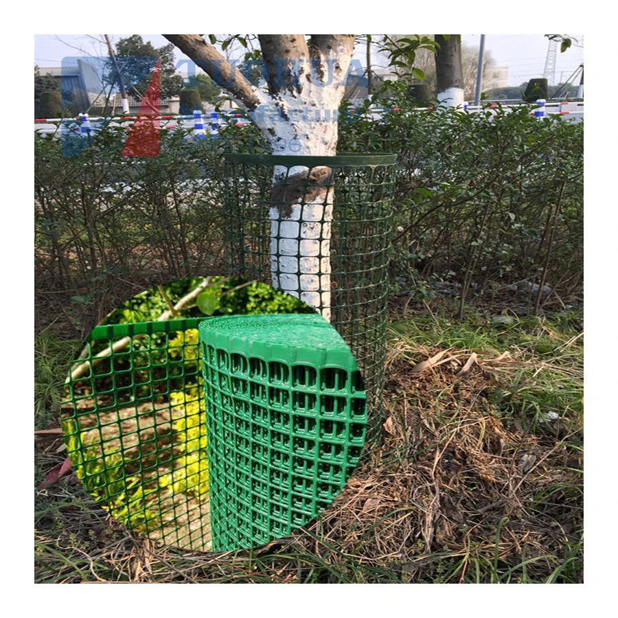 50X50mm Tree Guard Net with UV Green Garden Fence Net HDPE Extruded Plastic Garden Fencing Mesh