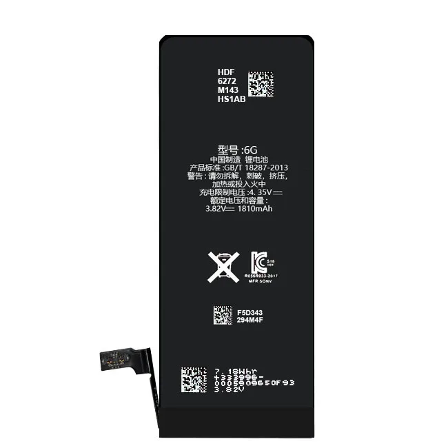  Оригинальный оригинальный сменный аккумулятор 1810 мАч 6 6g