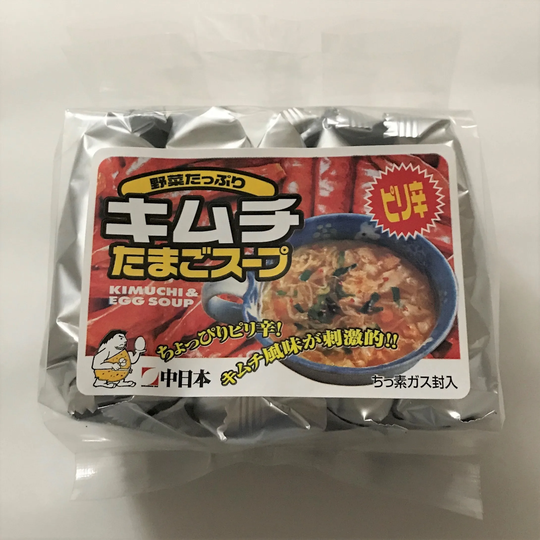 Japan Freeze Dried Vegetable Kimchi Egg Soup Instant For Travel