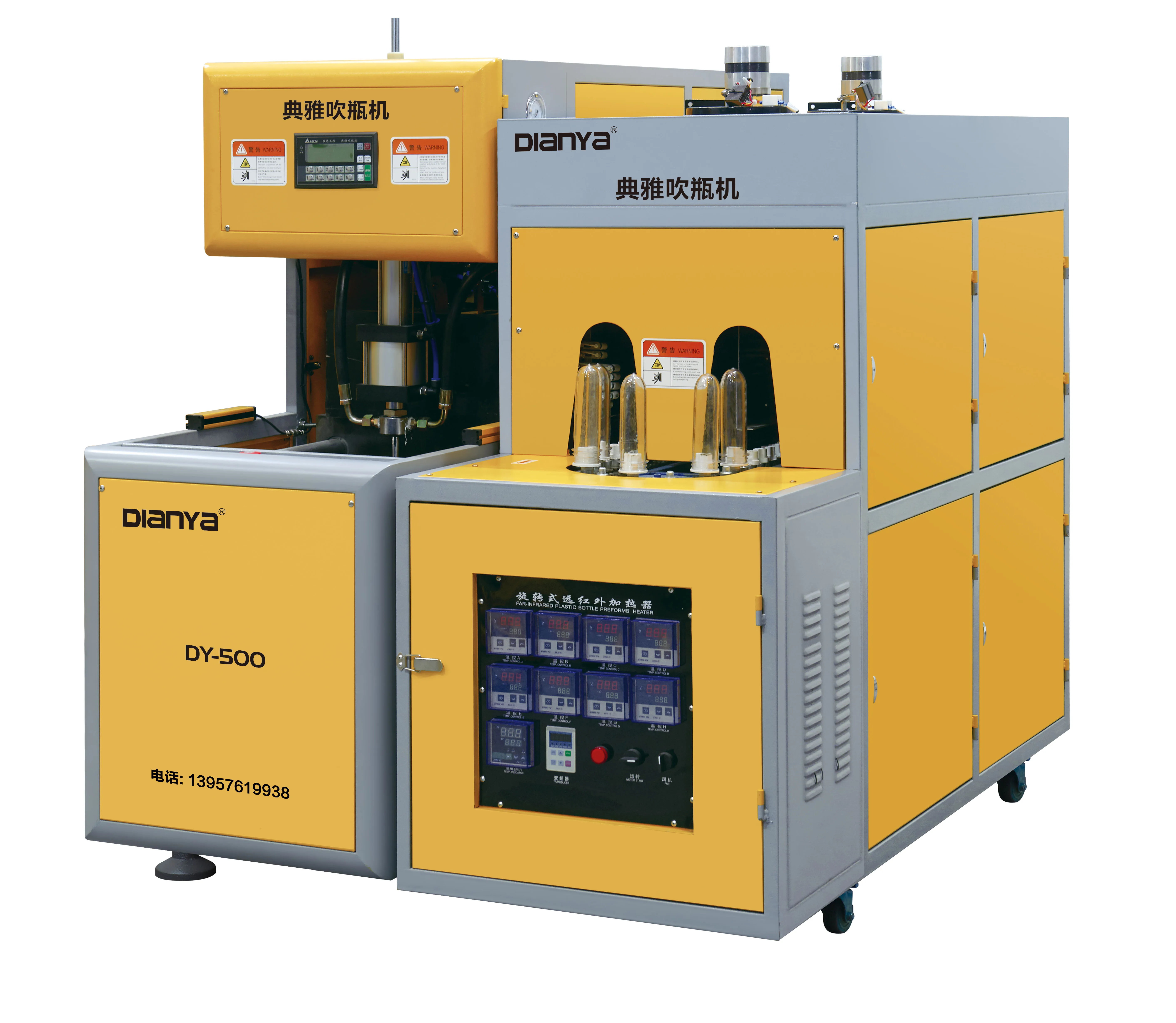
water blow moulding machine/blow molding machine for pet bottle 
