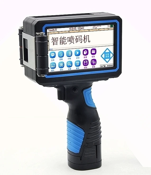 factory price 300dpi 12.7mm handheld inkjet printer