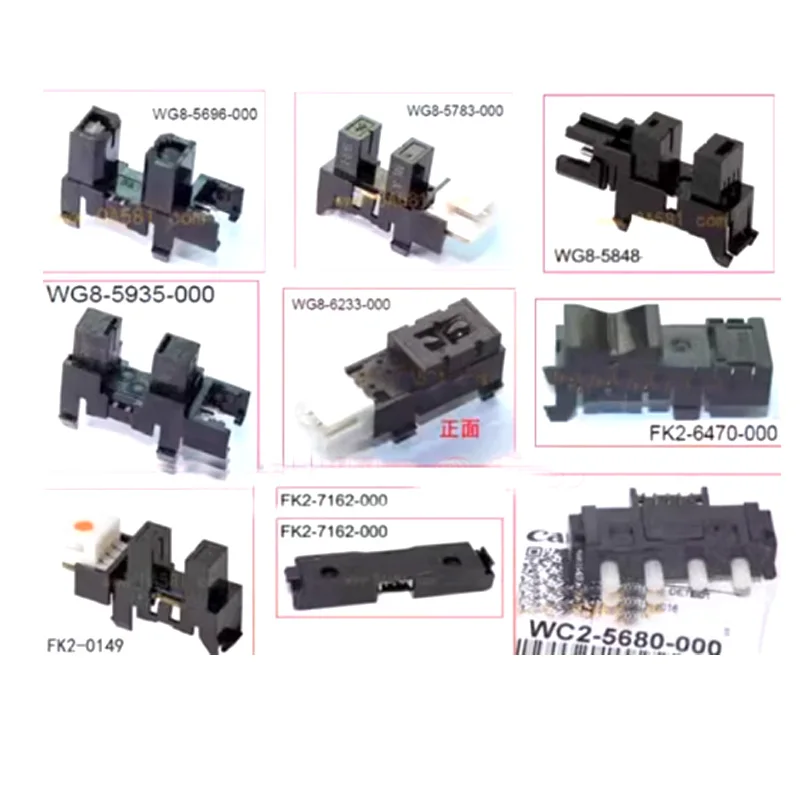 WG8-5953 WG8-5783 WG8-6233 FK2-0149 FK2-7162 переключатель обнаружения PUSH для CANON C3320 C3325 C3330 C3020 WG8-5953-000 WG8-5783-000
