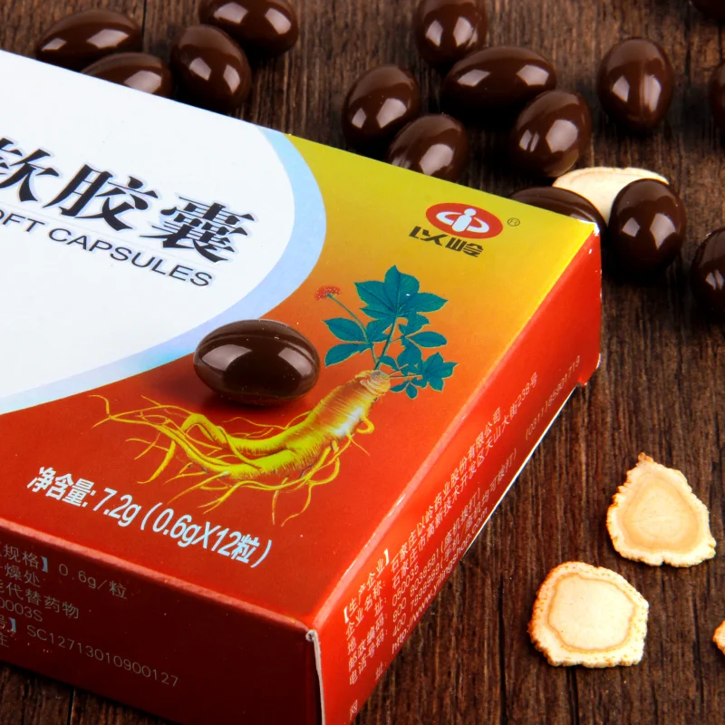 Immune - enhancing Promote serum protein synthesis Natural chinese ginseng soft capsule laxative