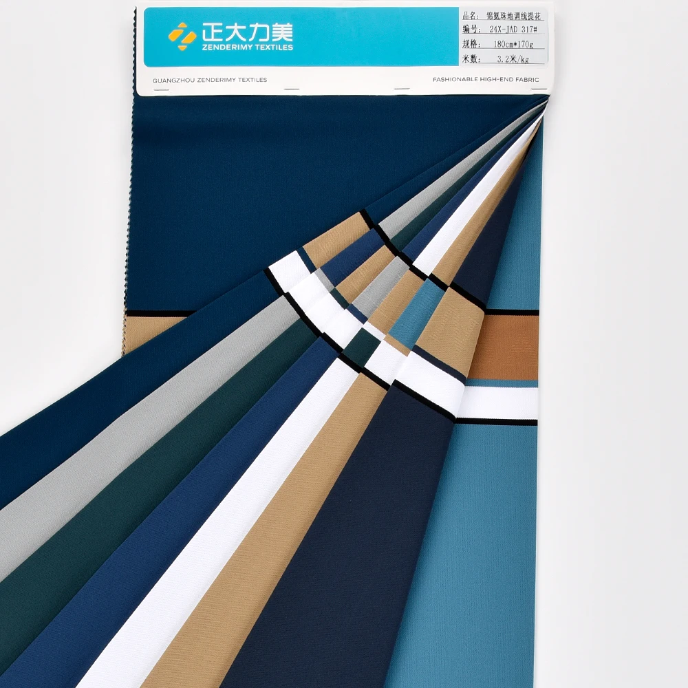 Factory Custom Nylon Yarn Dyed  Knit Fabric 92% Nylon 8% Spandex Jacquard Knitted Fabric