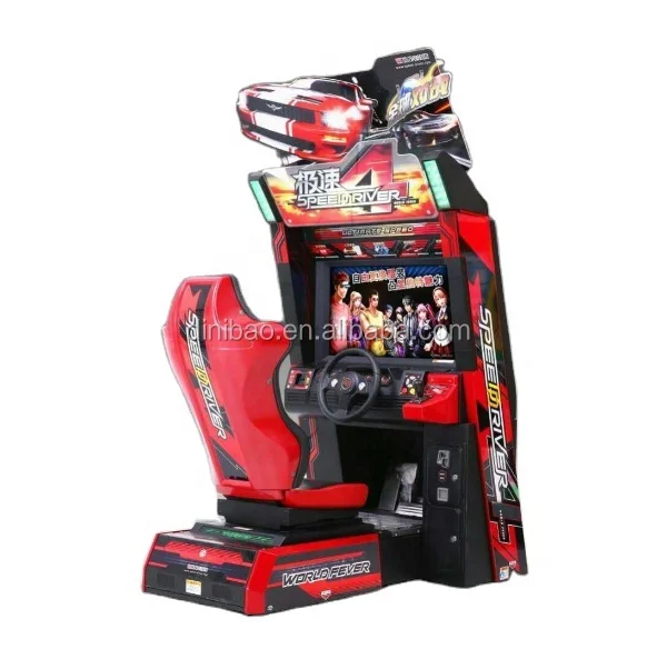 Dinibao Speed Driver 5 simulator racing car game machine for arcades game center