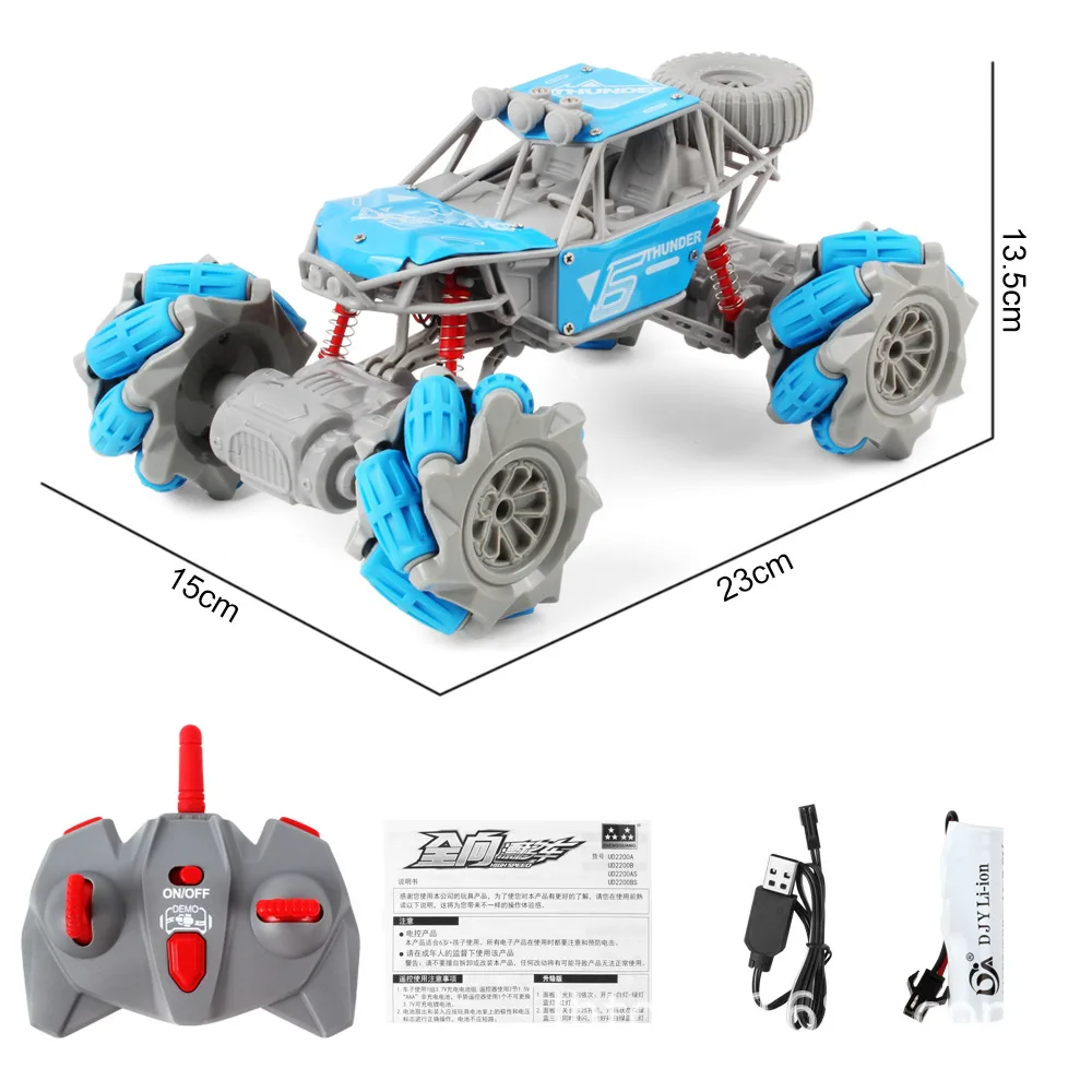 Zhengguang 1:20 Радиоуправляемый гусеничный игрушечный автомобиль 4WD высокоскоростной Дрифт детские часы с дистанционным управлением