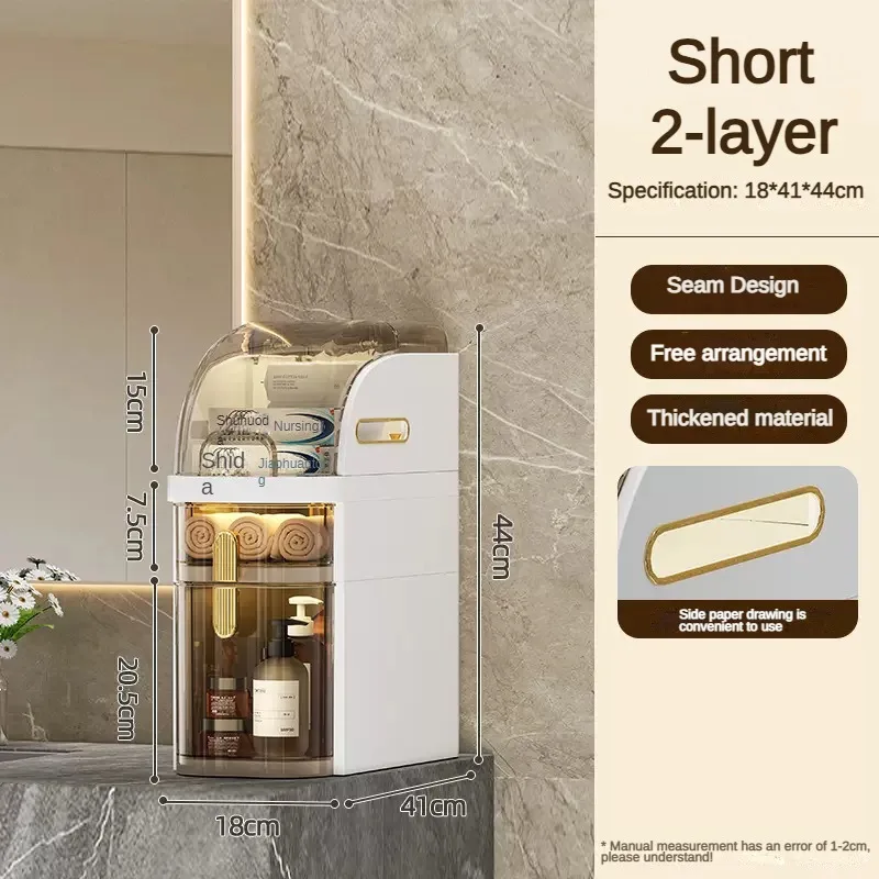 Hot Sell Plastic Small Bathroom Floor Storage Cabinet Space-Saving Plastic Drawer Bins for Storage Bins Boxes