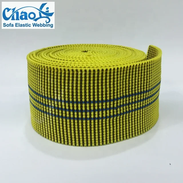 Yellow elastic webbing 003#