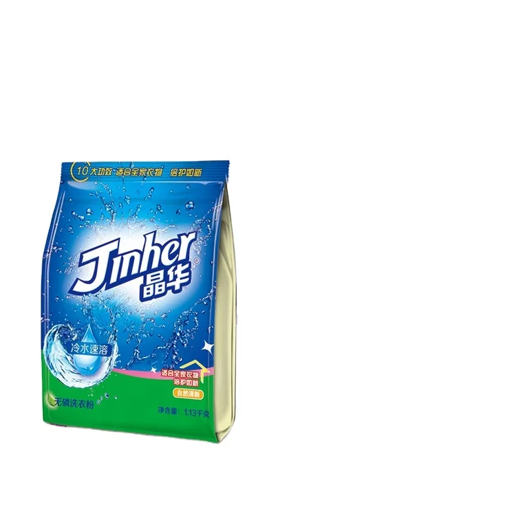 China Factory Detergent Powder Good Quality Cheap Price
