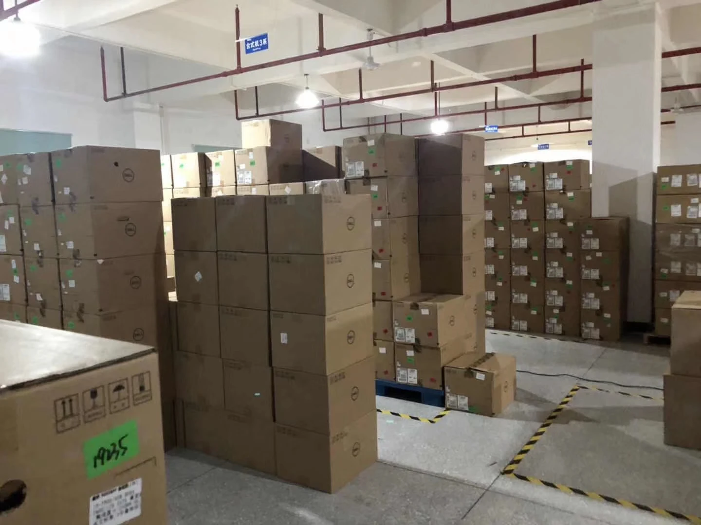  Оптовая продажа б/у серверы Barebones Huawei FusionServer RH2288 V3