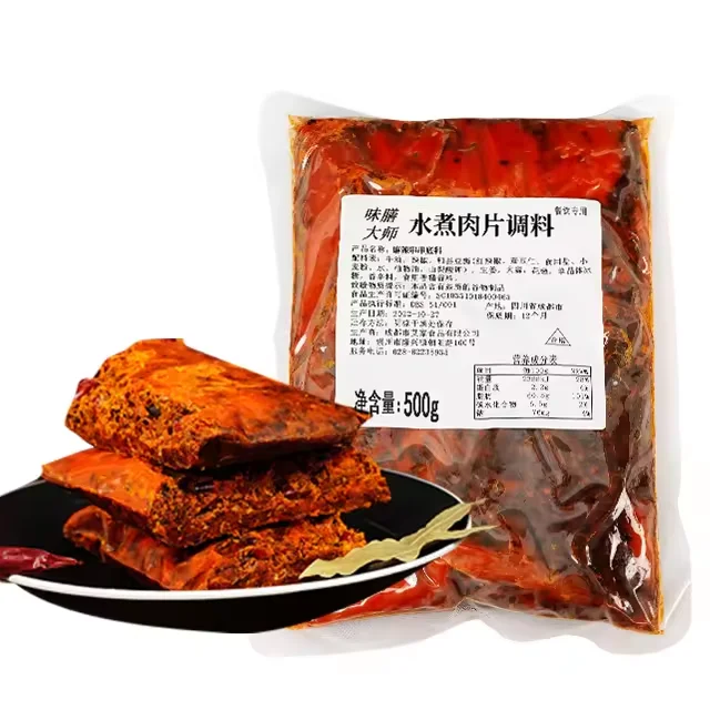 Hot pot condiments for cooking  OEM Factory Direct Sales Of High Quality Chinese Hot Pot Seasoning 100g