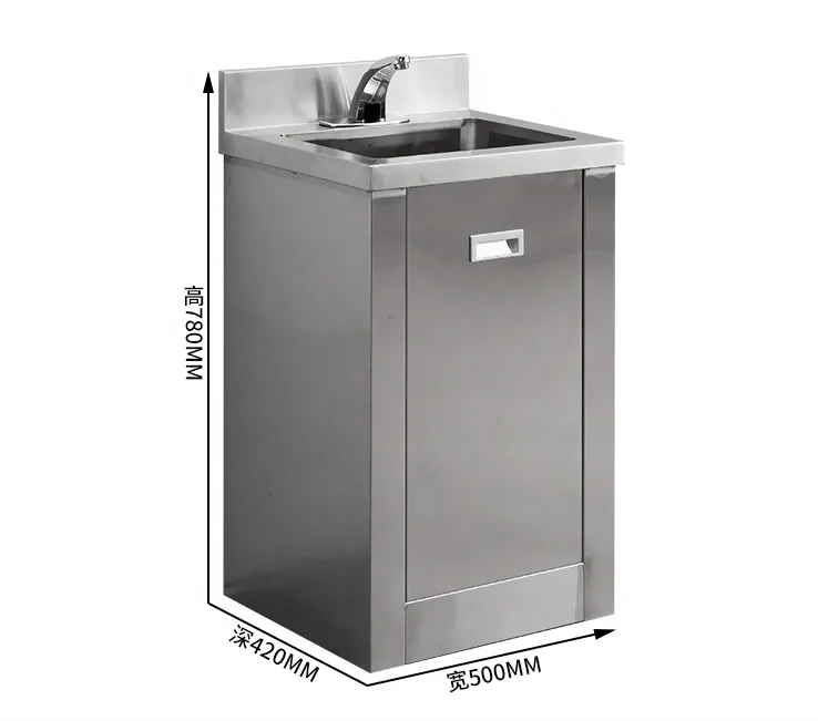 Stainless steel hand washing sink 304 Clean room purification Hospital operating room induction pool sink disinfection pool