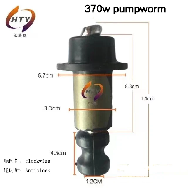 Positive and reverse wire 370W-750W screw self-suction pump deep well pump screw pump submersible