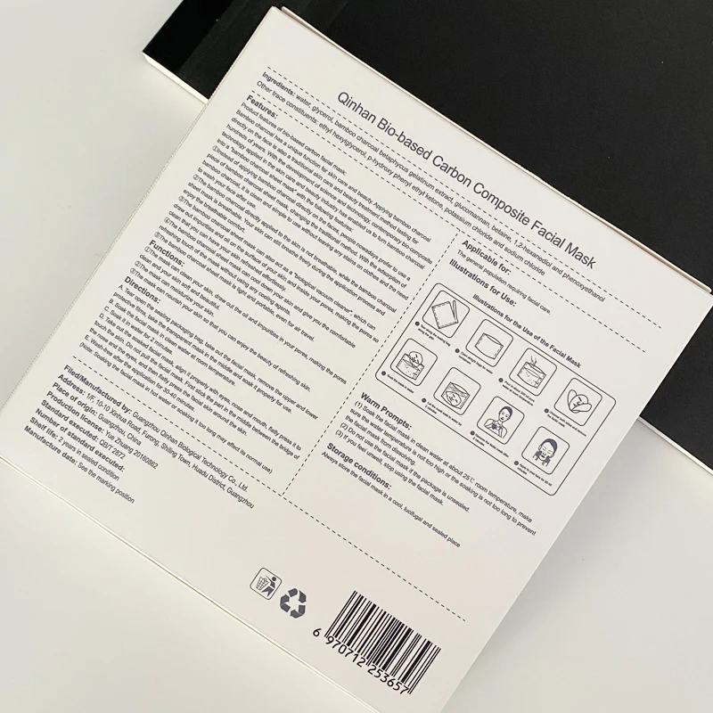 Wholesale Factory Price Best Moisturizing  Anti-Wrink Bamboo charcoal  Collagen Crystal Facial Mask