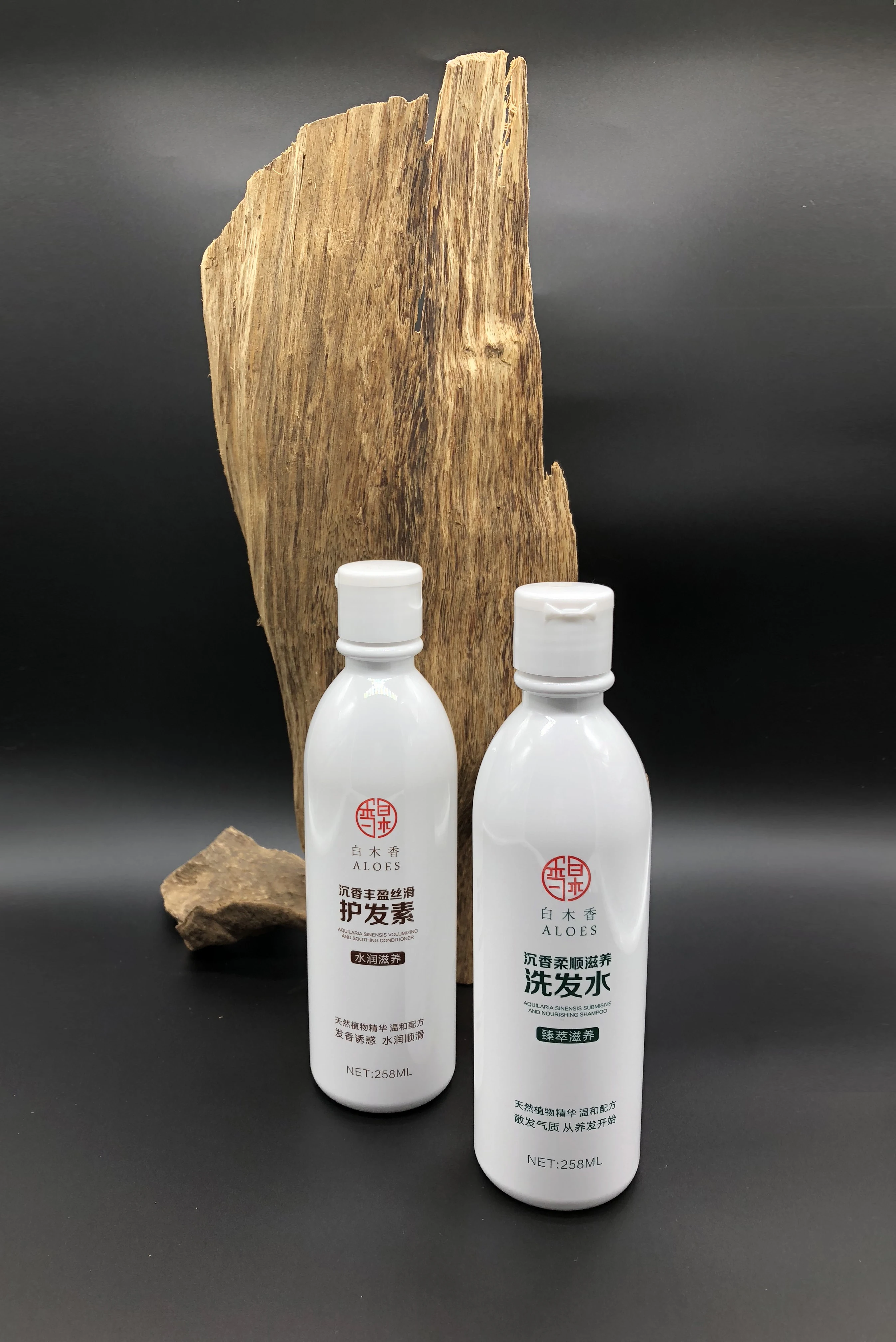 Private Label Hair Shampoo and Conditioner Set Pure Organic Sulphate Free Moroccan Argan Oil Shampoo Morocco OEM