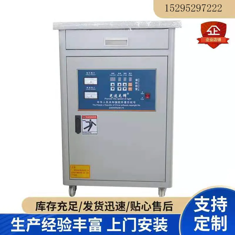 desktop control cabinet dk77 series high speed cnc edm wire cutting machine