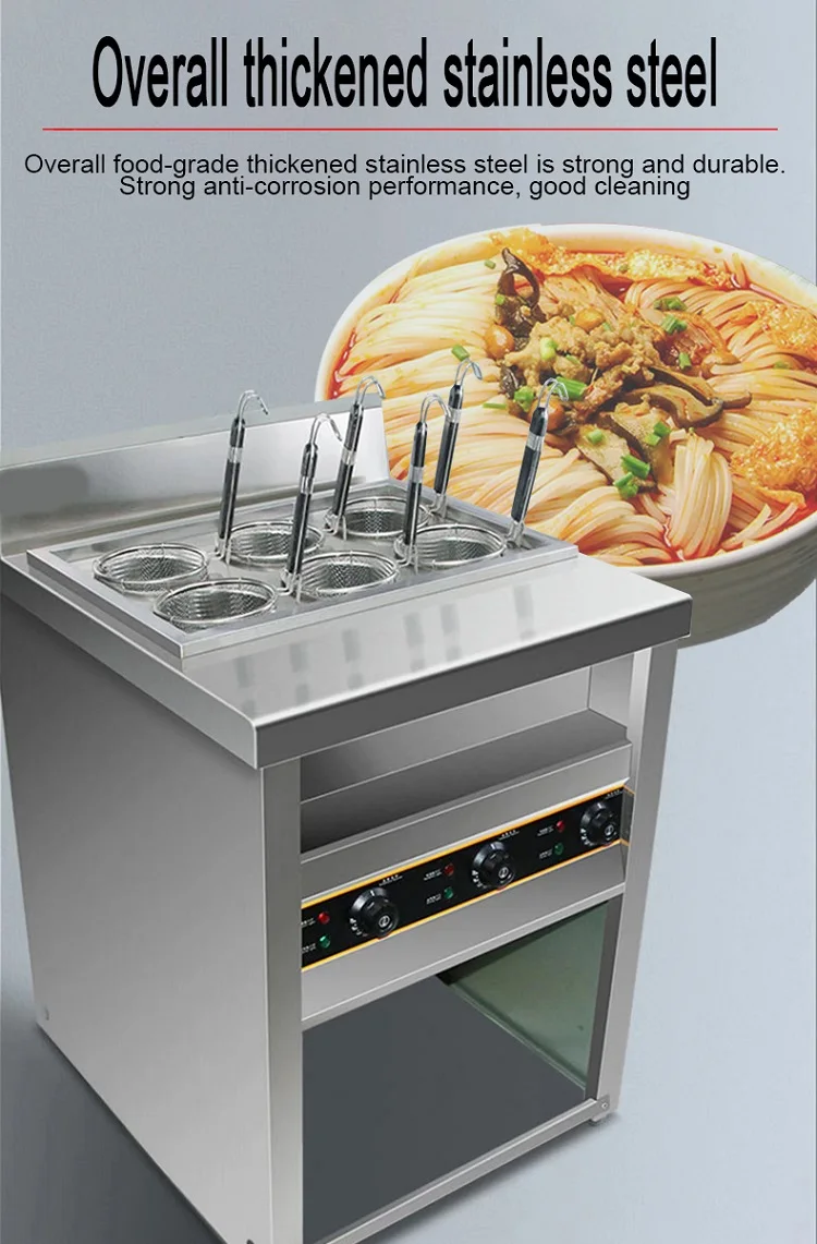 Noodle Cooker (3)
