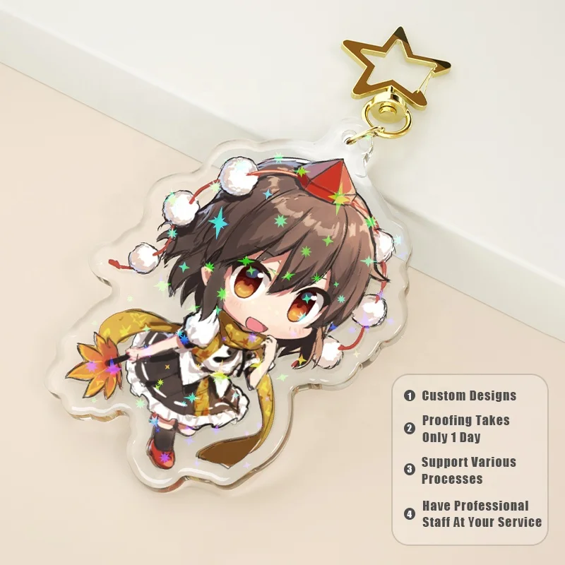 Paran Best Quality Epoxy Anime Acrylic Keychain Custom Pvc transparent Rainbow Acrylic Charms Key Chain Custom Acrylic Keychain