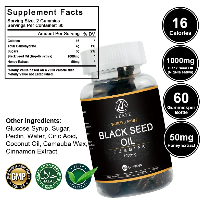 Customized Black Seed Oil Gummies Vegan Black Cumin Seed Oil and Honey Gummies For Hair Growth