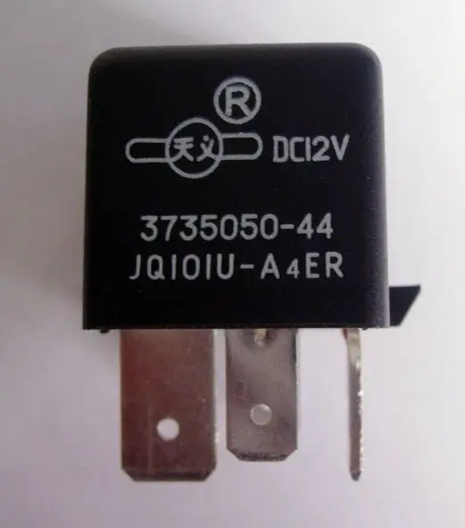 Реле зажигания 12 в 70 А 1 4 контакта 37 г $0 69