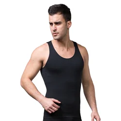 MeiSu W077WH Seamless COOLMAX Abdomen Plus Compression Slimmer Soft Trainer Gym Wear